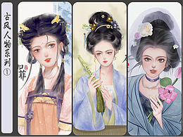 古风人物系列一