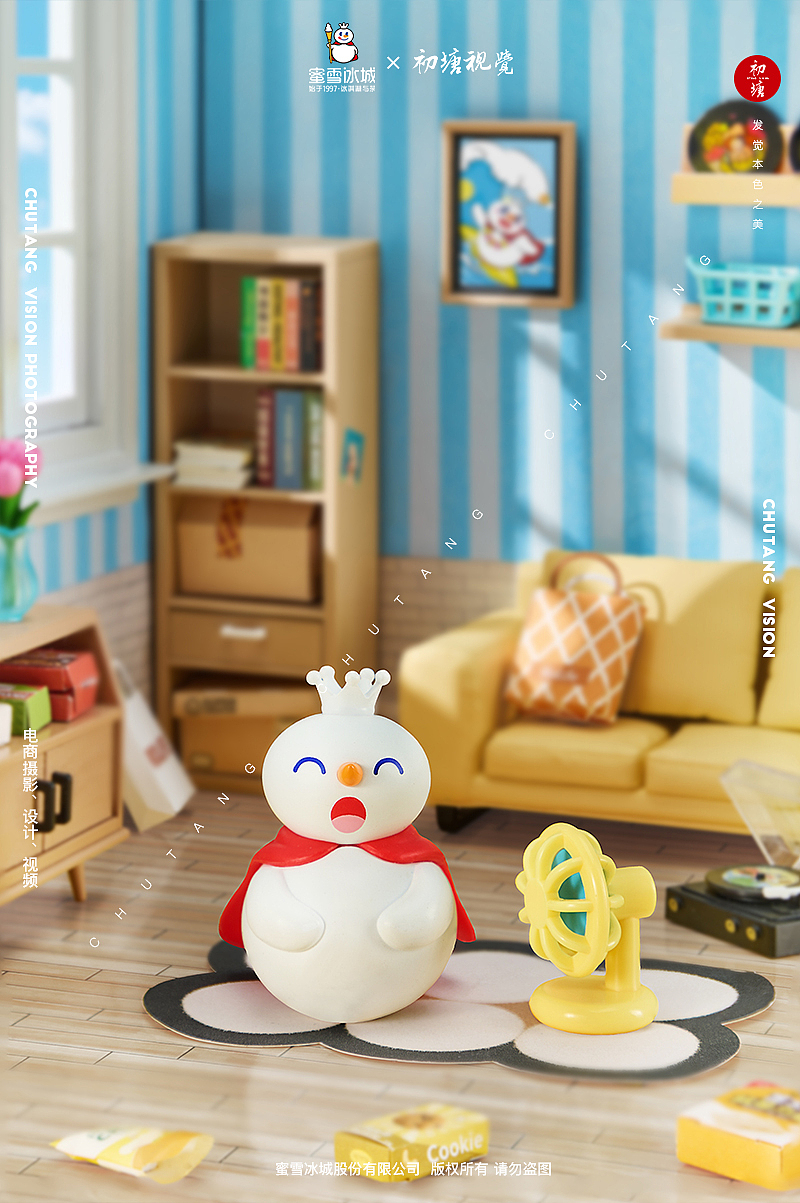 潮玩摄影丨蜜雪冰城周边雪王夏季盲盒拍摄x初塘视觉