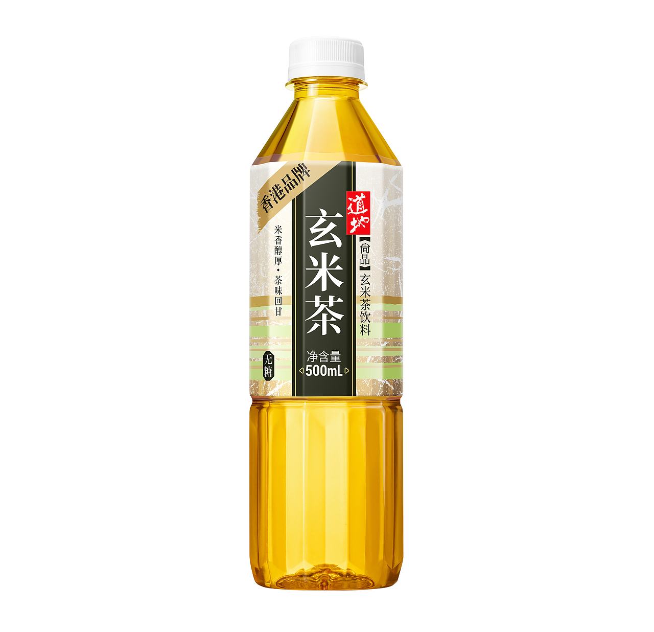 道地乌龙茶 荔枝红茶 玄米茶