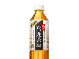 道地乌龙茶 荔枝红茶 玄米茶