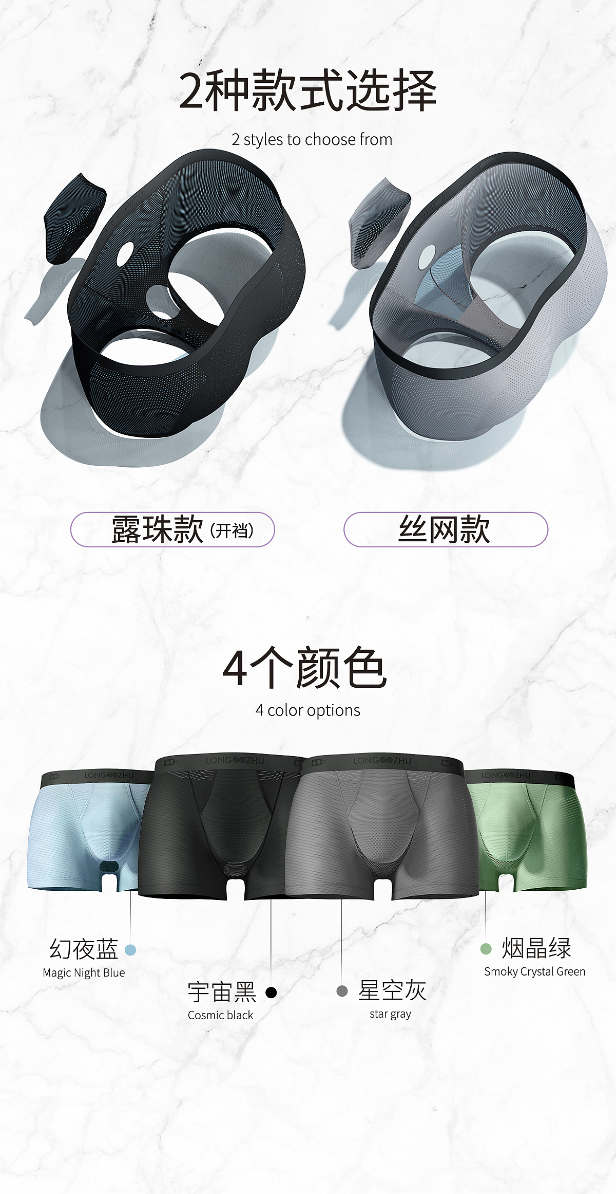 產(chǎn)品宣傳圖5（圖ZMzk0OTQyMTg0） - 海報(bào) - 站酷設(shè)計(jì)師Lewis5878原創(chuàng)素材 - 站酷ZCOOL