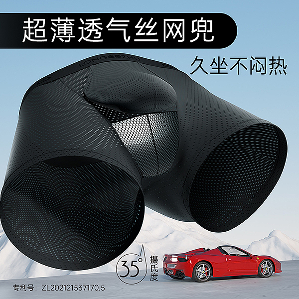 產(chǎn)品宣傳圖5（圖ZMzk0OTQyMjM2） - 海報(bào) - 站酷設(shè)計(jì)師Lewis5878原創(chuàng)素材 - 站酷ZCOOL