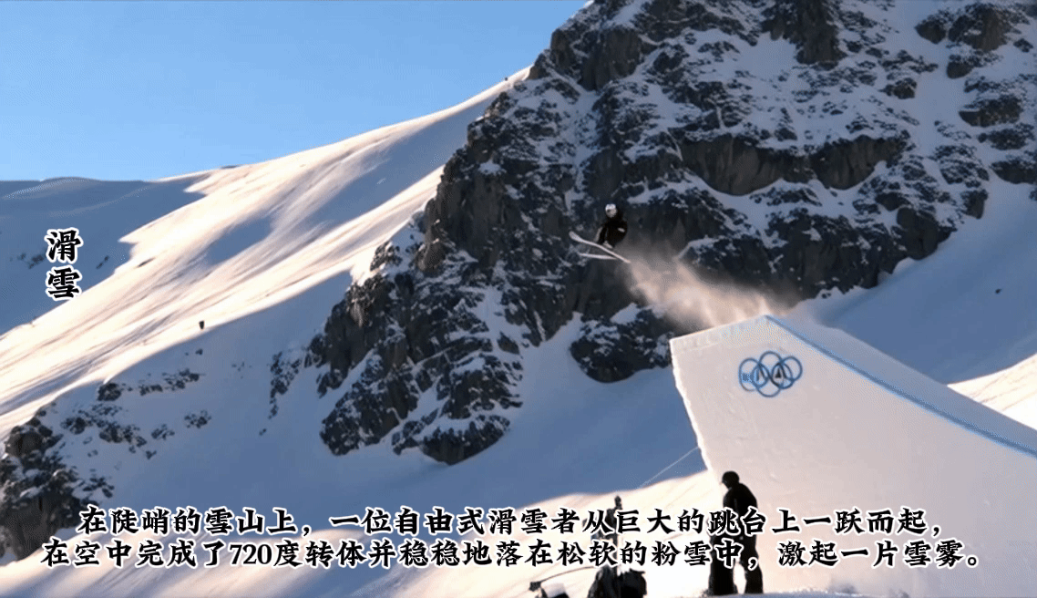 阿里巴巴开源通义万相Wan2.2视频模型实战指南(一)