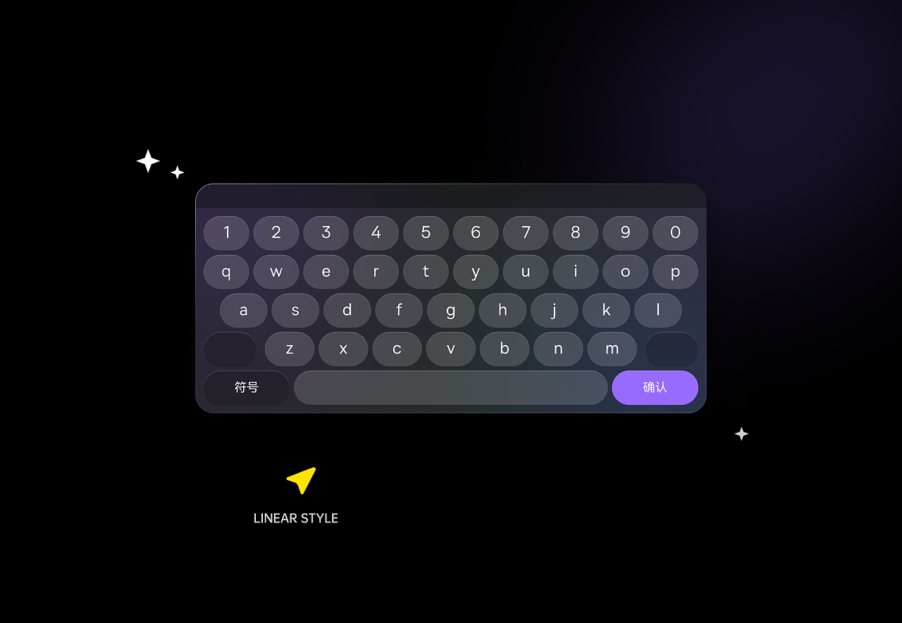 POP Piano - APP Redesign