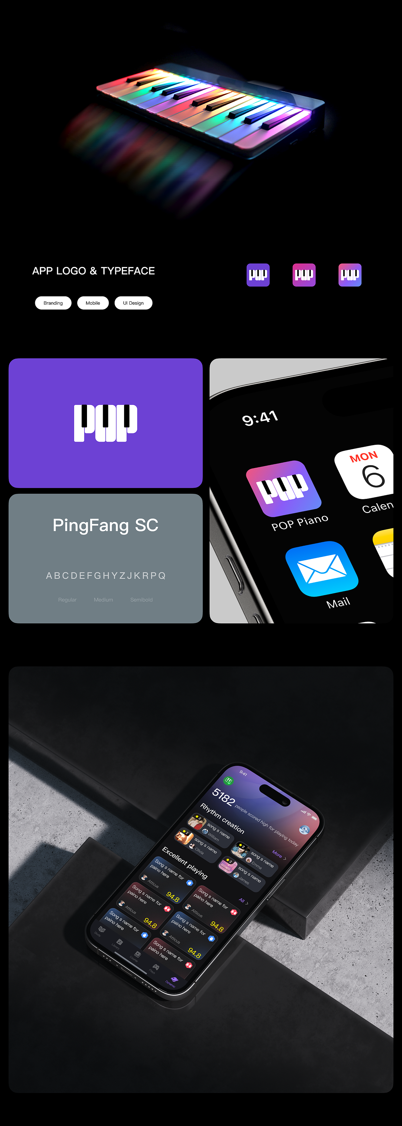 POP Piano - APP Redesign