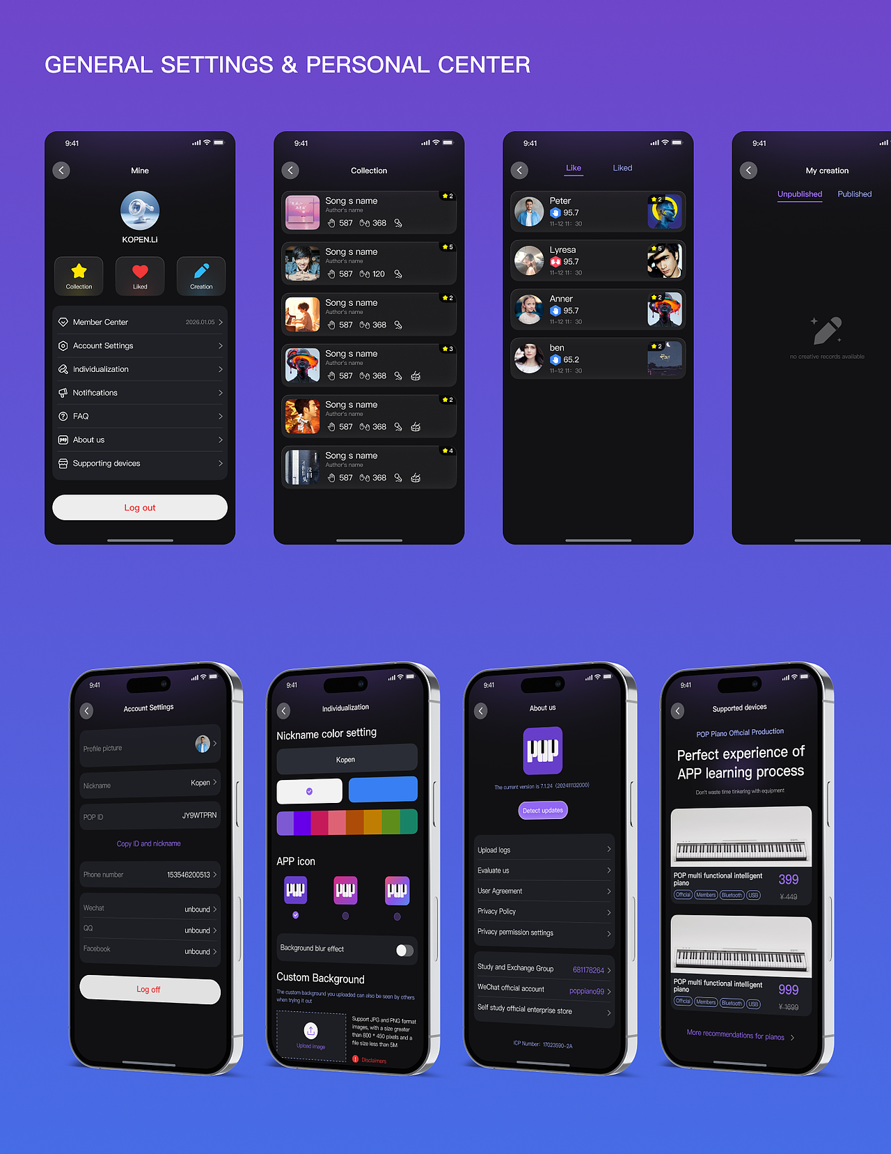 POP Piano - APP Redesign