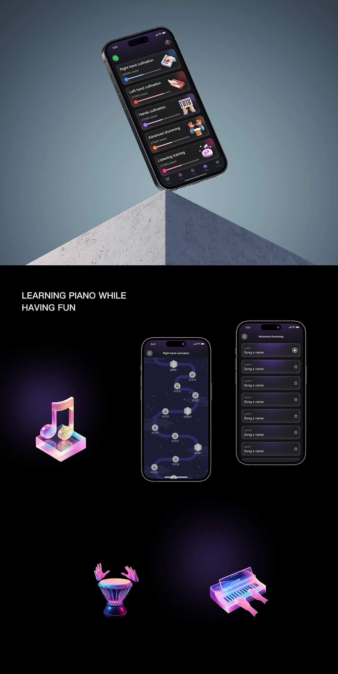 POP Piano - APP Redesign