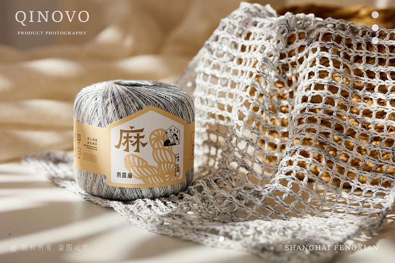编织美学 | 用镜头捕捉光影氛围感（图ZMzk0OTUxMzcy） - 产品摄影 - 站酷设计师仙记美食摄影原创素材 - 站酷ZCOOL