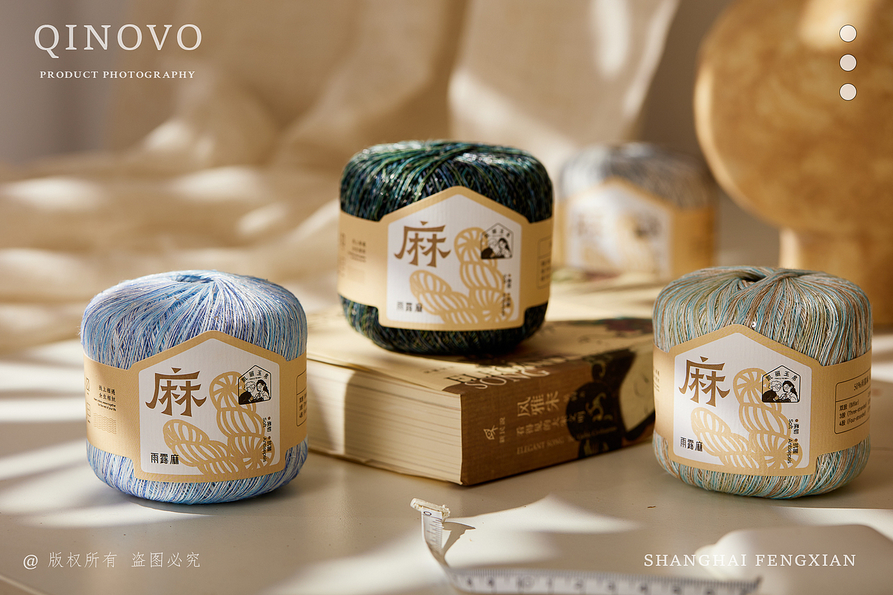 编织美学 | 用镜头捕捉光影氛围感（图ZMzk0OTUxMzY0） - 产品摄影 - 站酷设计师仙记美食摄影原创素材 - 站酷ZCOOL