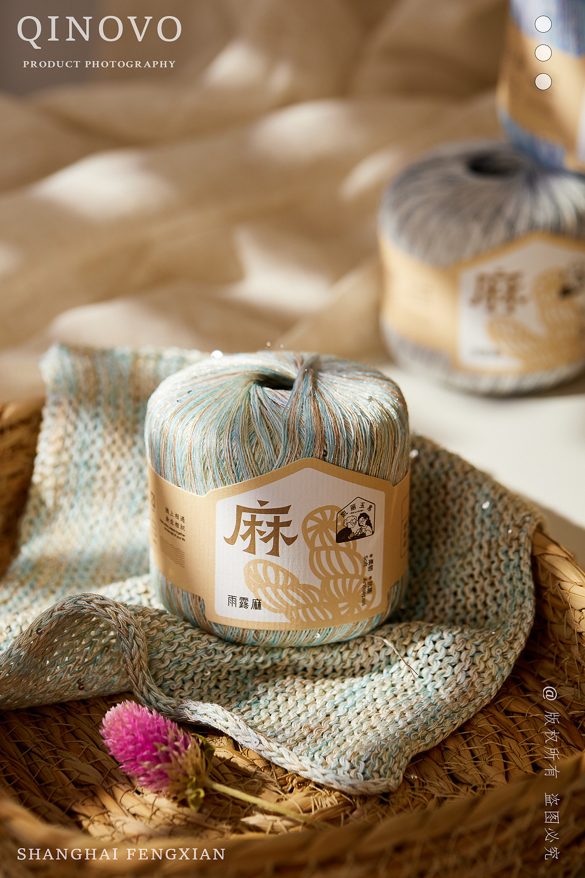 编织美学 | 用镜头捕捉光影氛围感（图ZMzk0OTUxMzgw） - 产品摄影 - 站酷设计师仙记美食摄影原创素材 - 站酷ZCOOL