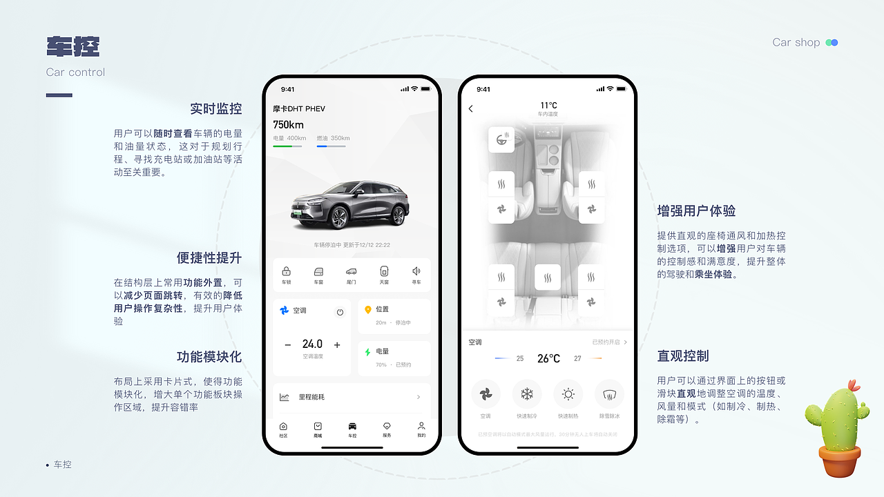2025-UI作品集整理（图ZMzk0OTUyMTQ4） - APP界面 - 站酷设计师多加香菜额原创素材 - 站酷ZCOOL