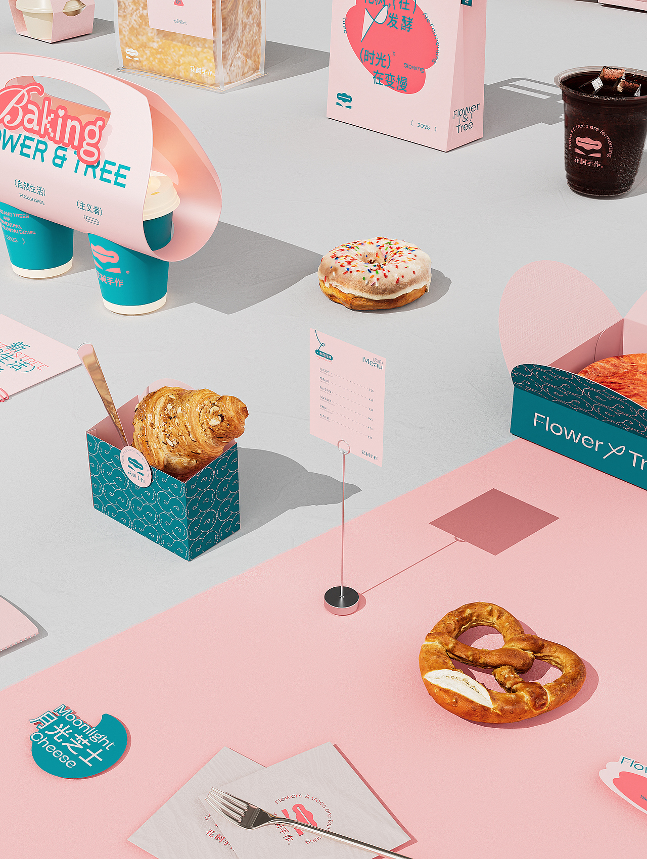 《花树手作》烘焙品牌全案/LOGO设计/vi设计/包装设计（图ZMzk0OTUyOTI4） - 品牌 - 站酷设计师添壹设计原创素材 - 站酷ZCOOL
