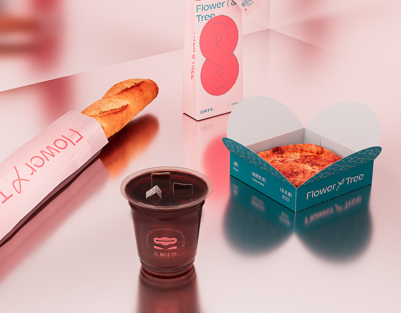 《花树手作》烘焙品牌全案/LOGO设计/vi设计/包装设计（图ZMzk0OTUyOTI0） - 品牌 - 站酷设计师添壹设计原创素材 - 站酷ZCOOL