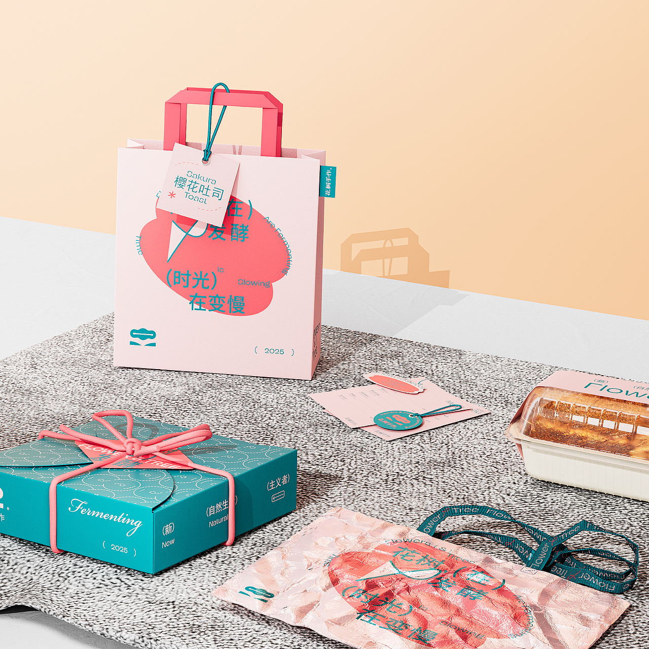 《花树手作》烘焙品牌全案/LOGO设计/vi设计/包装设计（图ZMzk0OTUyOTMy） - 品牌 - 站酷设计师添壹设计原创素材 - 站酷ZCOOL