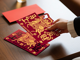 马上发财福禄运转 春节文创设计