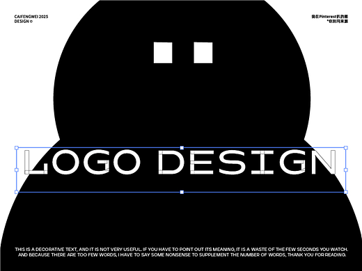 LOGO Collection @ CAIFENGWEI