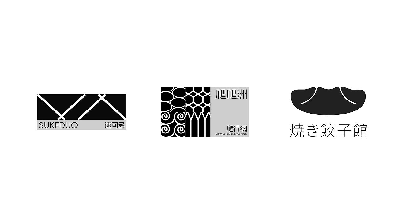 LOGO Collection @ CAIFENGWEI