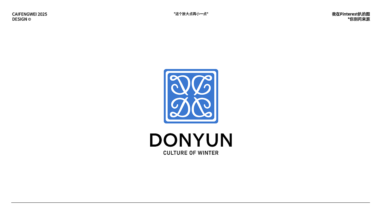 LOGO Collection @ CAIFENGWEI