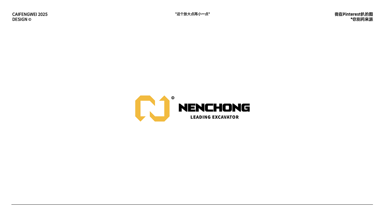 LOGO Collection @ CAIFENGWEI