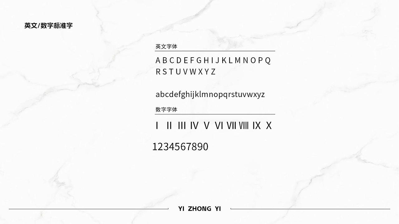 陶瓷品牌旗舰店vi形象设计（图ZMzk0OTU2NTY4） - 品牌 - 站酷设计师耘初品牌设计原创素材 - 站酷ZCOOL