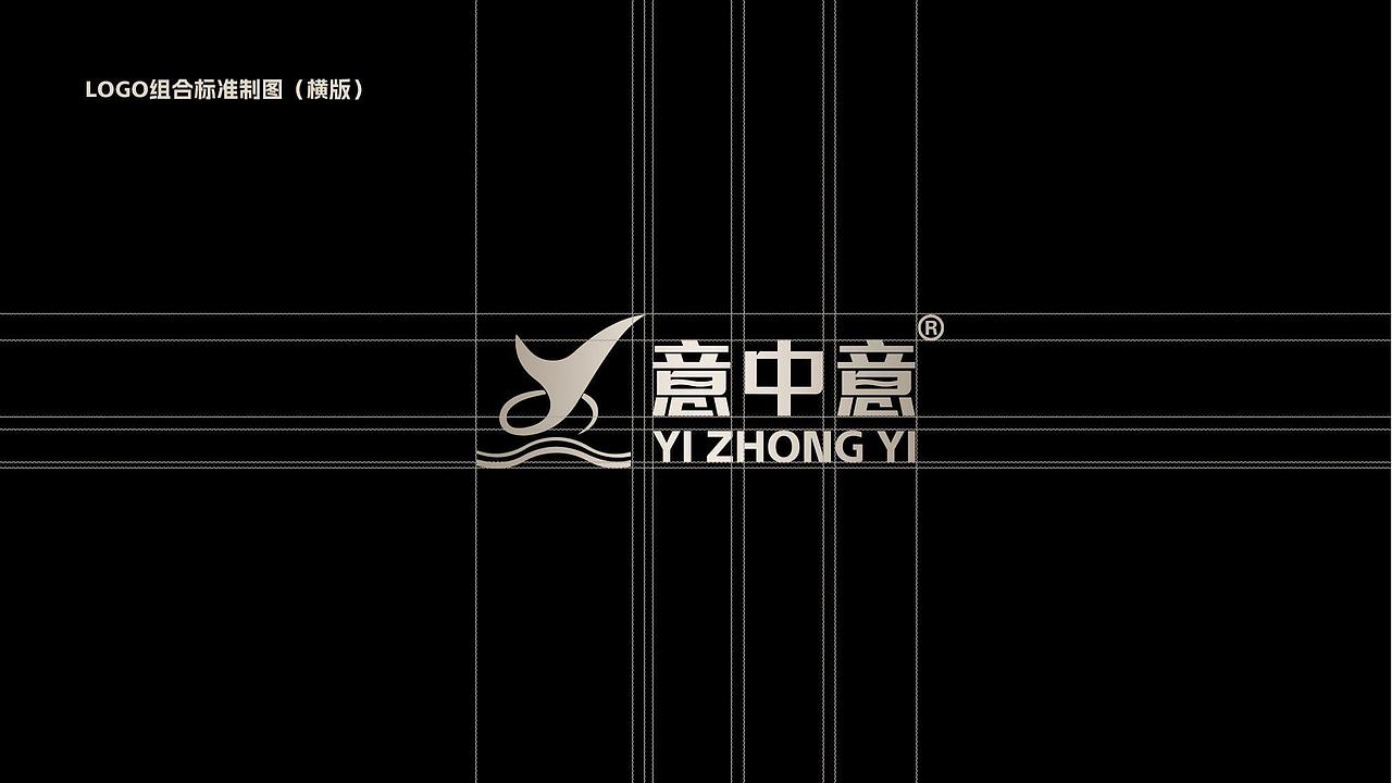 陶瓷品牌旗舰店vi形象设计（图ZMzk0OTU2NTA4） - 品牌 - 站酷设计师耘初品牌设计原创素材 - 站酷ZCOOL