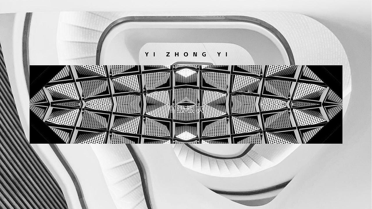 陶瓷品牌旗舰店vi形象设计（图ZMzk0OTU2NTQw） - 品牌 - 站酷设计师耘初品牌设计原创素材 - 站酷ZCOOL