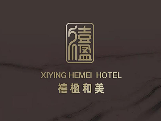 酒店vi形象设计