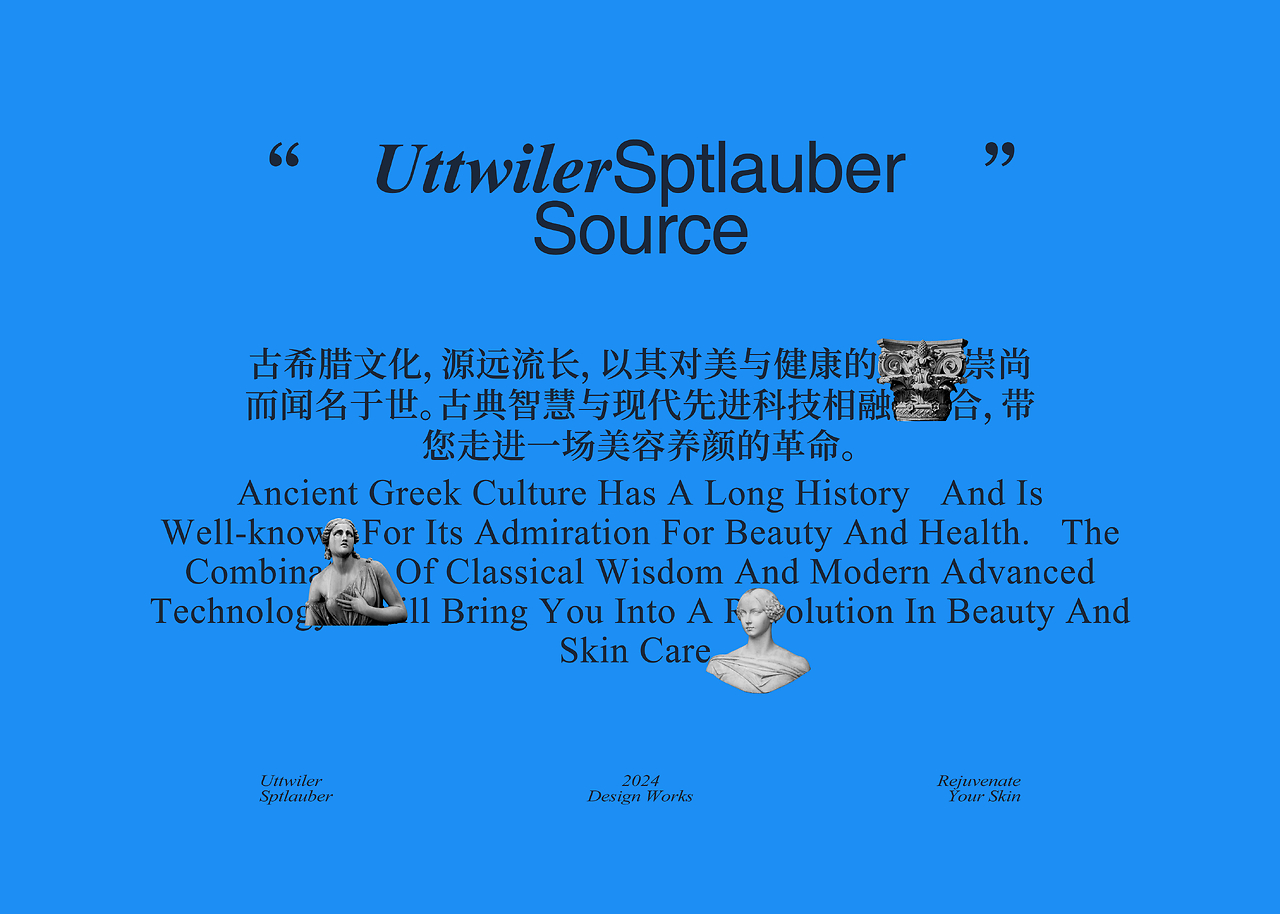 聊聊包装的颜值-賦活之源 | 抗衰特膳饮 | 品牌全案设计-｜365天的好设计NO.128（图ZMTUxODgzNjQ=） - 观点 - 站酷设计师站酷资讯原创素材 - 站酷ZCOOL