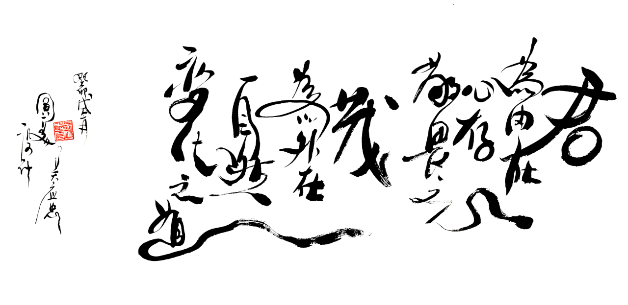 君茂文化营销综合型办公室｜太极圆美设计思维