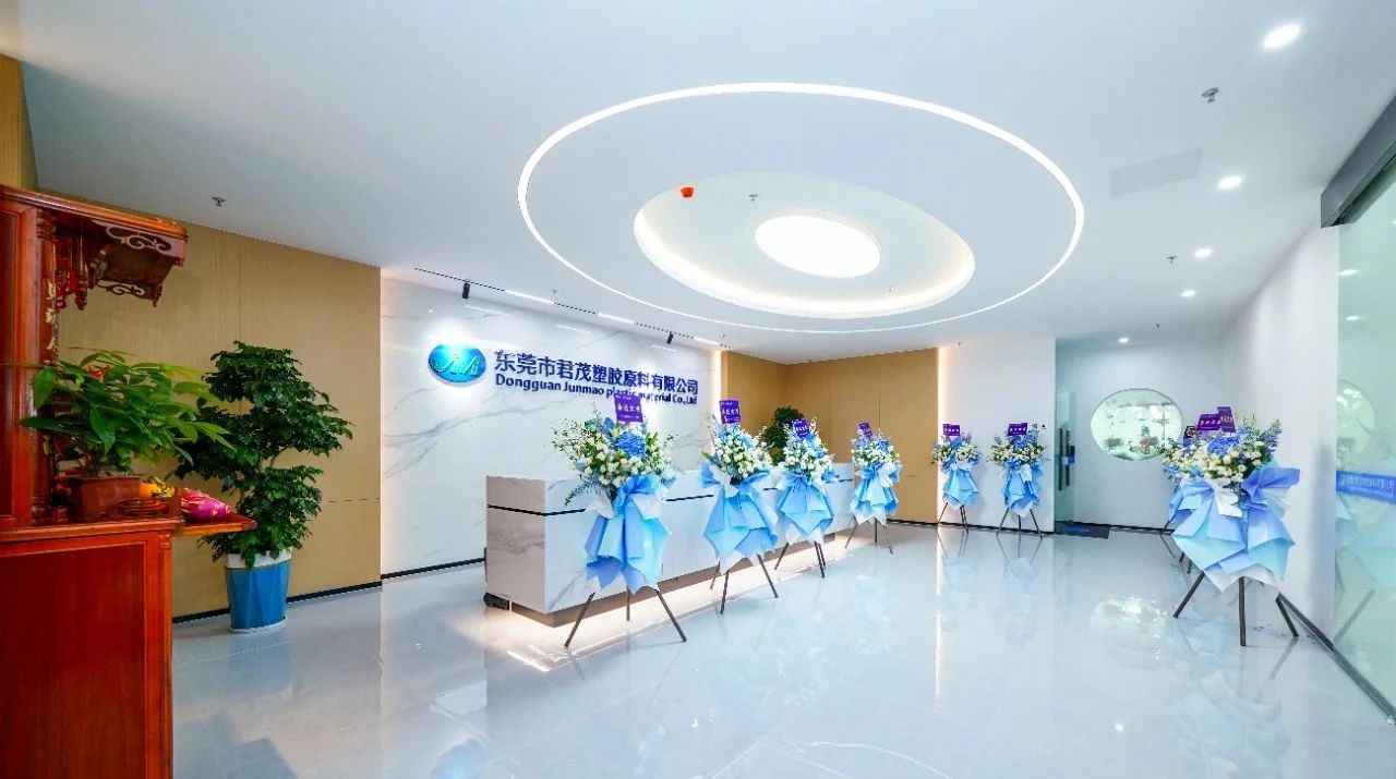 君茂文化营销综合型办公室｜太极圆美设计思维