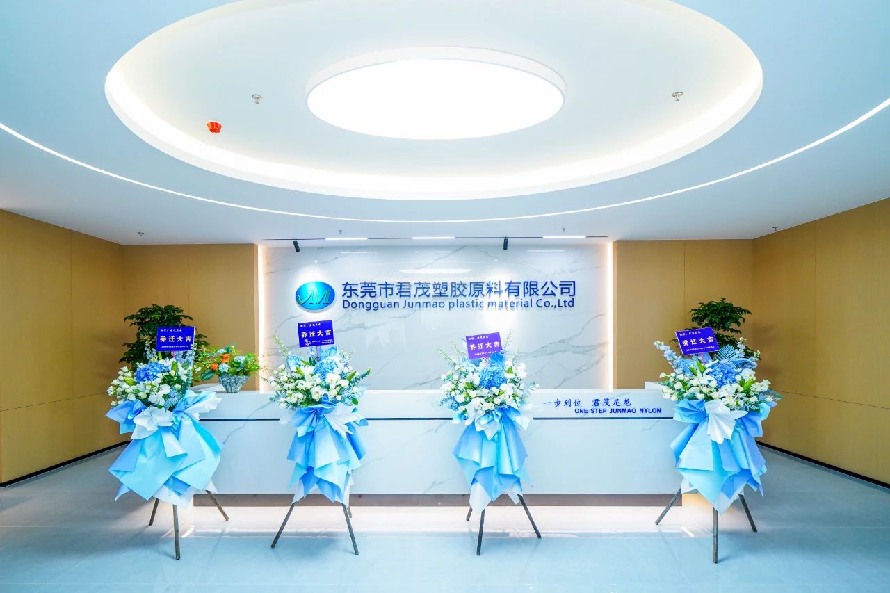 ©太极圆美设计实景