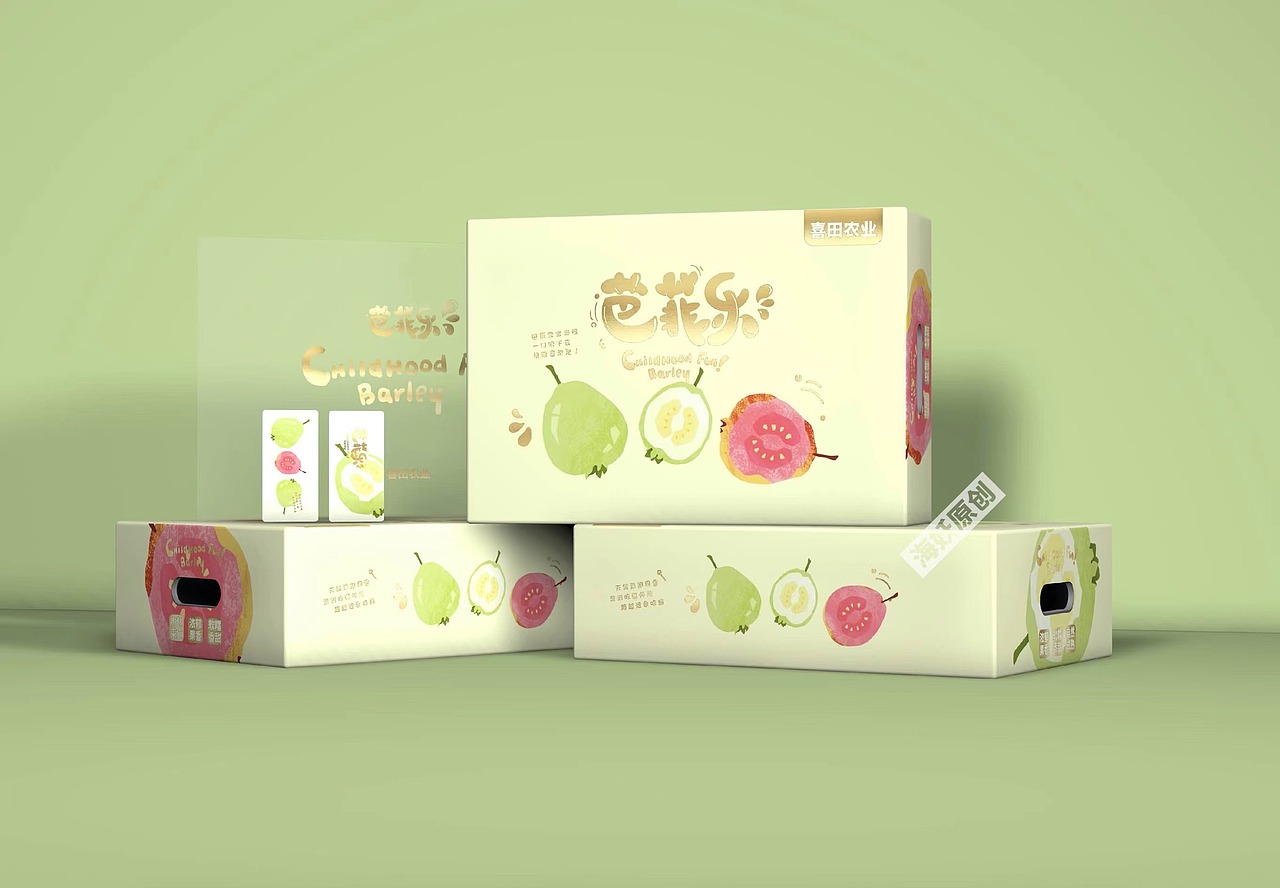 {原创}芭乐水果礼盒卡通风格包装设计