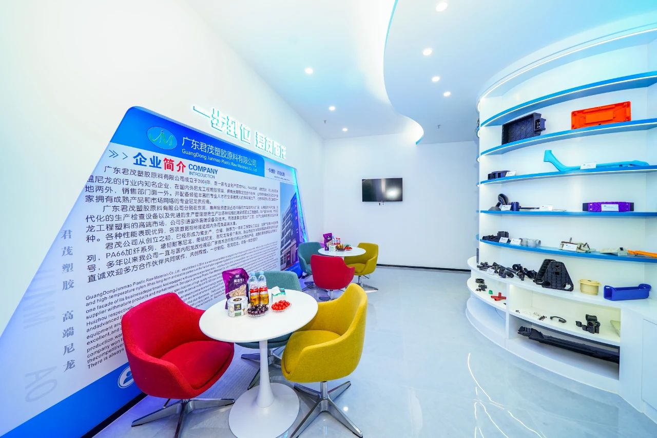 ©太极圆美设计实景