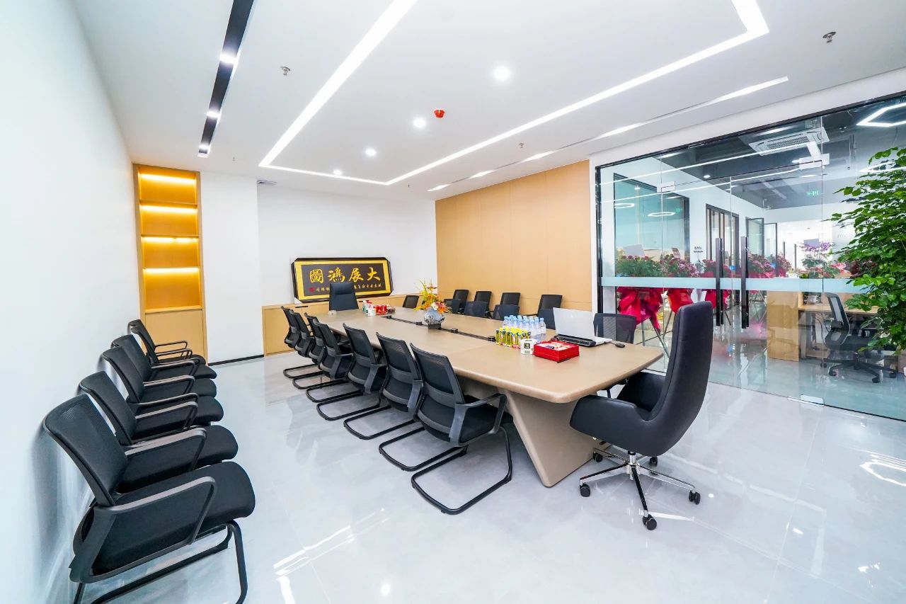 ©太极圆美设计实景