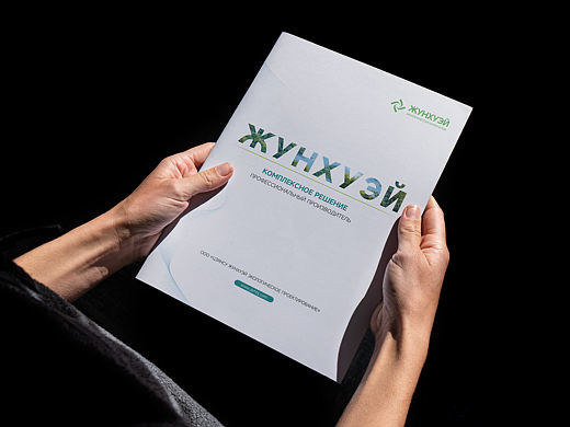 烏拉烏拉（個人主頁-ZNzIzODA5Mjg=） - 書籍/畫冊 - 站酷設計師Dang_Acky原創(chuàng)素材 - 站酷ZCOOL