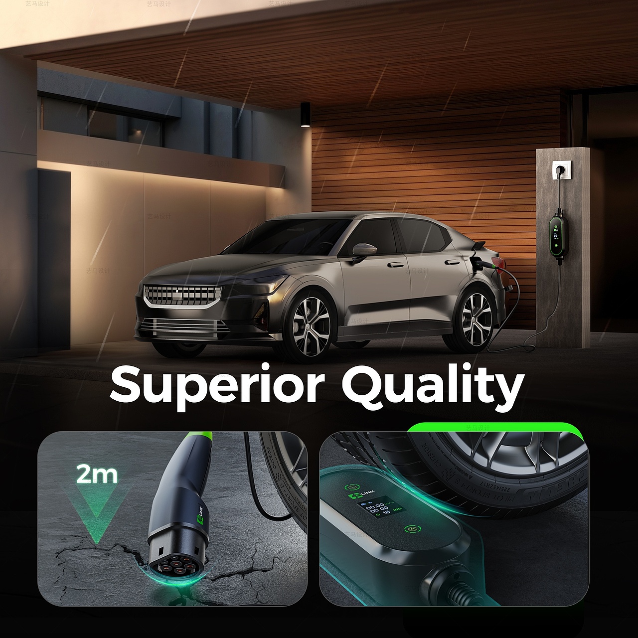 汽车配件 充电桩-Amazon亚马逊主副图A+设计案例