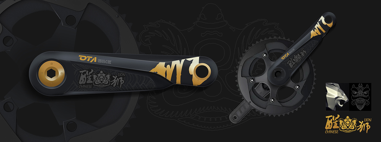 自行车配件手绘稿