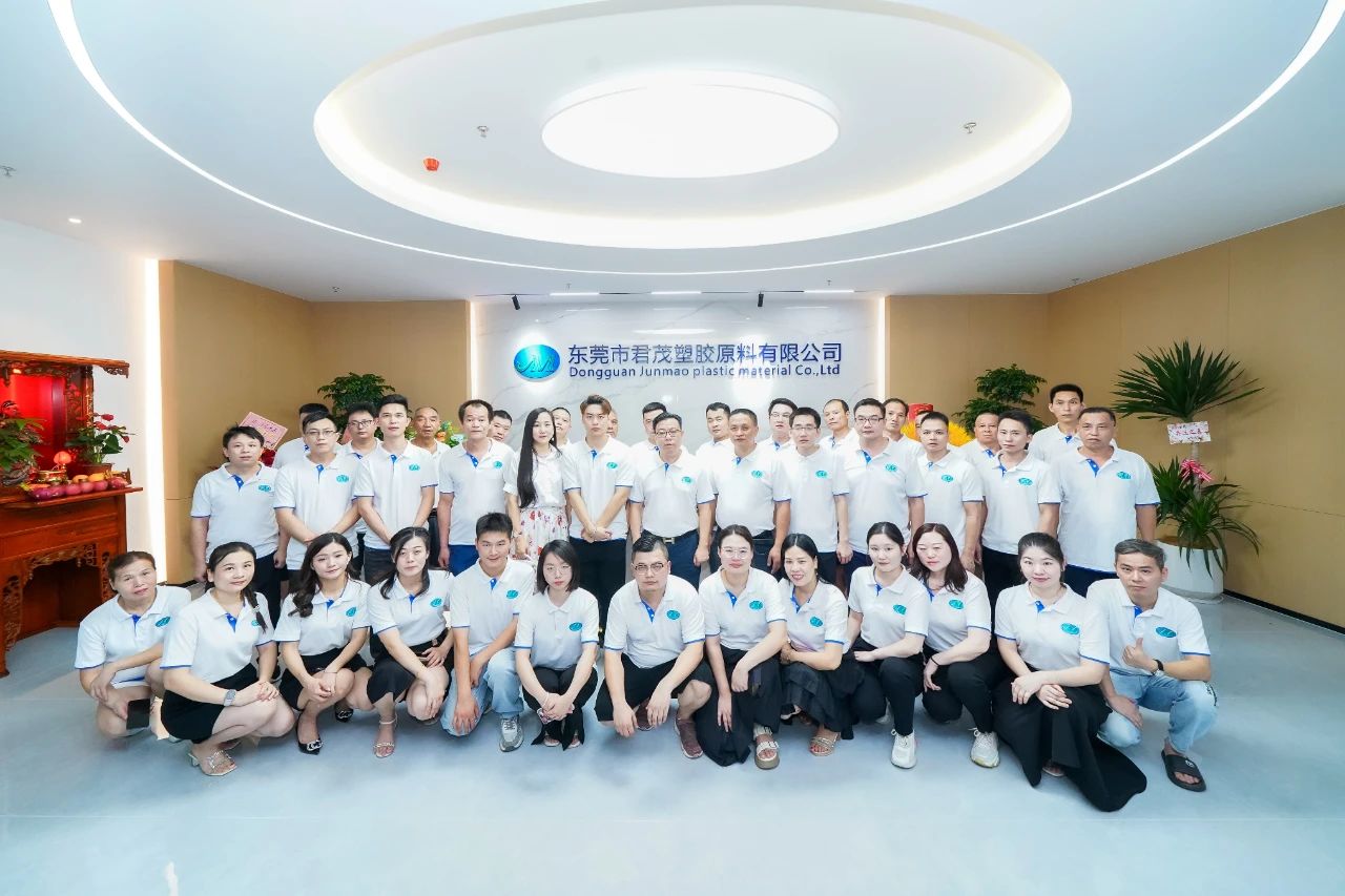 君茂文化营销综合型办公室｜太极圆美设计思维