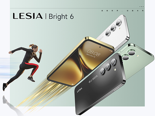 【動(dòng)畫(huà)渲染】- 手機(jī)動(dòng)畫(huà)_Bright 6（個(gè)人主頁(yè)-ZNzIzODEwMjQ=） - 動(dòng)畫(huà)/影視 - 站酷設(shè)計(jì)師南國(guó)時(shí)創(chuàng)原創(chuàng)素材 - 站酷ZCOOL