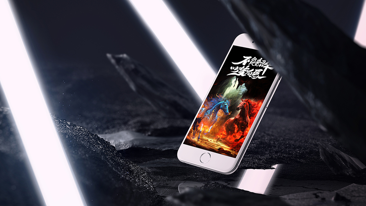 马年素材 马上暴富 马年 许愿 马上实现