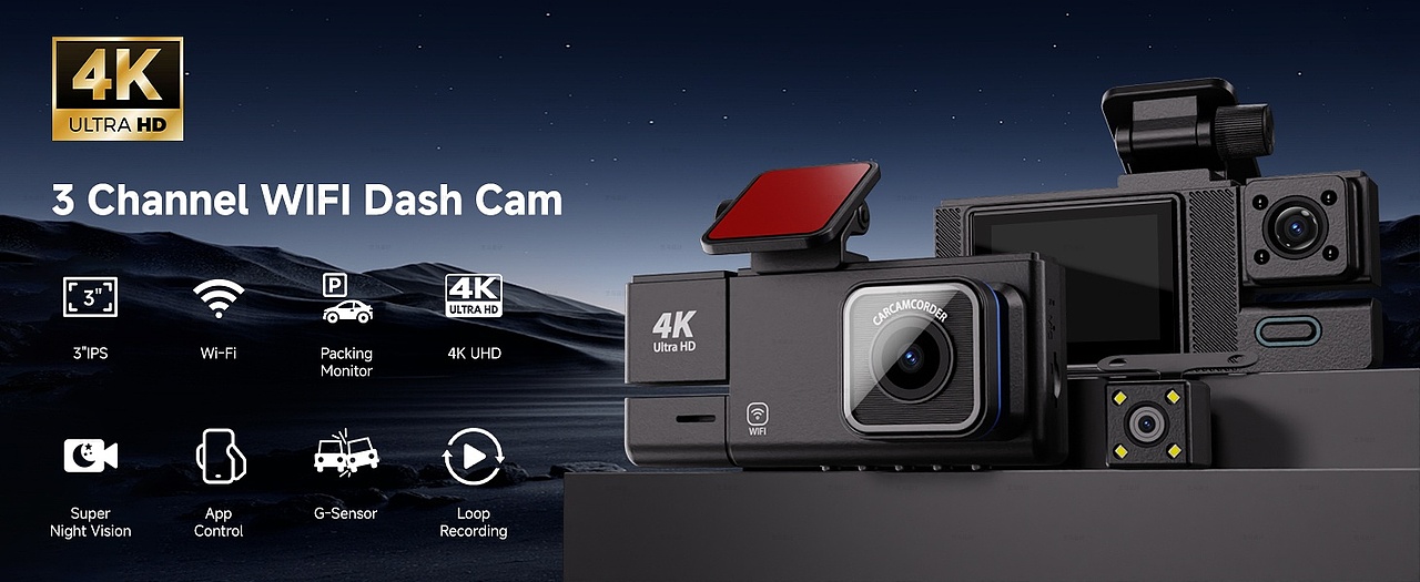 行车记录仪 汽车配件-Amazon亚马逊主副图A+设计案例