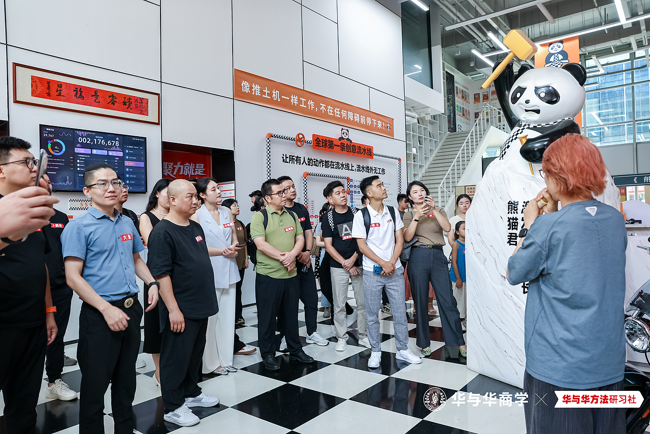 读客刘小梅老师,开始为大家讲解