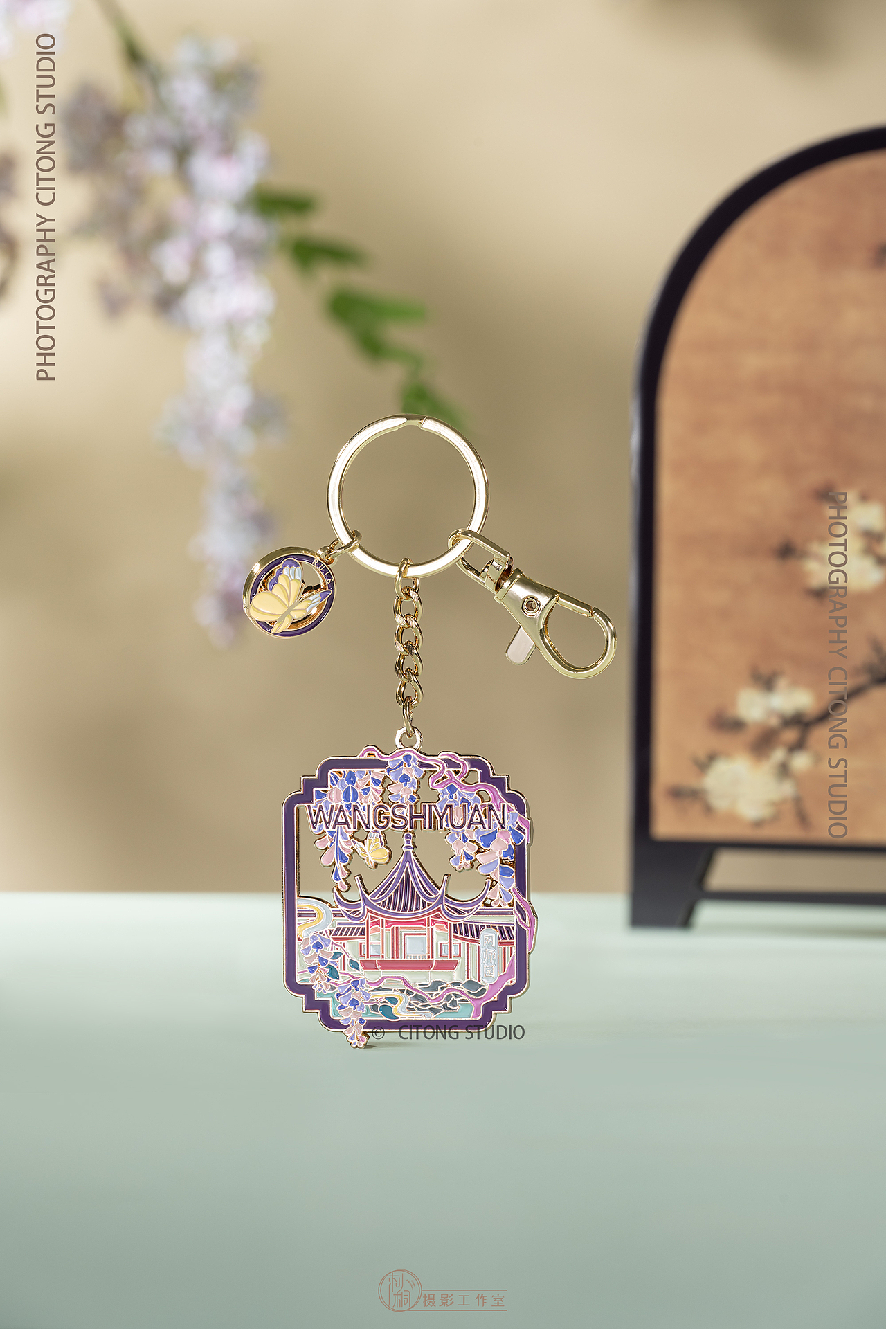 文创摄影|苏州园林钥匙扣