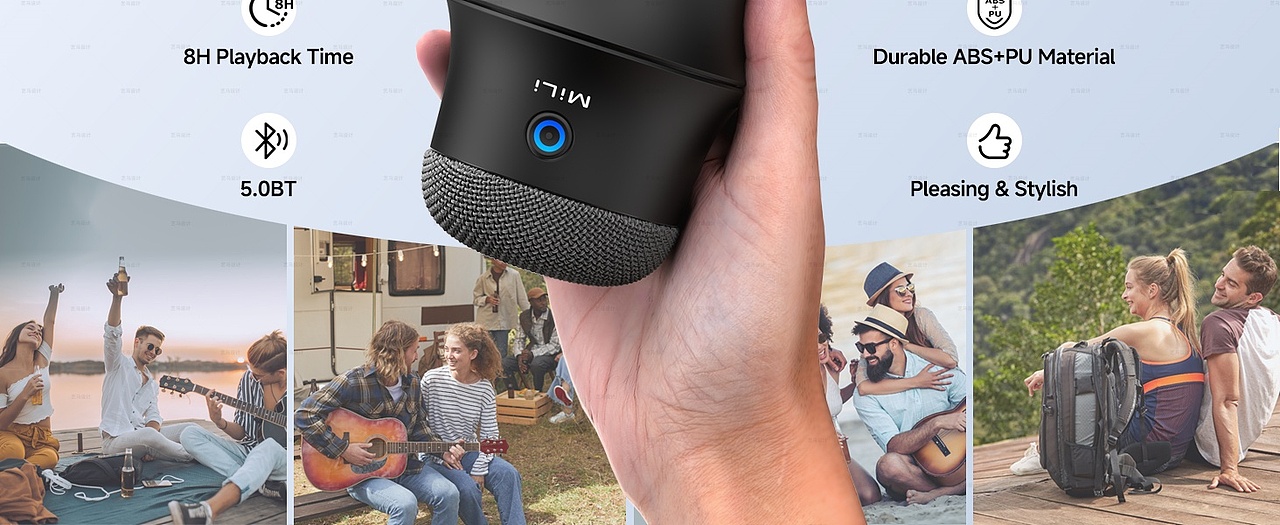 数码电子产品 音响-Amazon亚马逊主副图A+设计案例