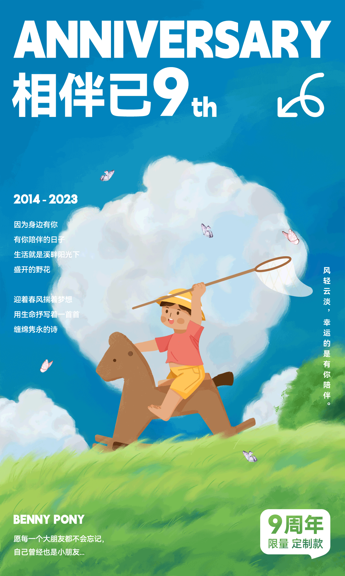 个人作品集（图ZMzk0OTY0OTU2） - 海报 - 站酷设计师康康in_原创素材 - 站酷ZCOOL