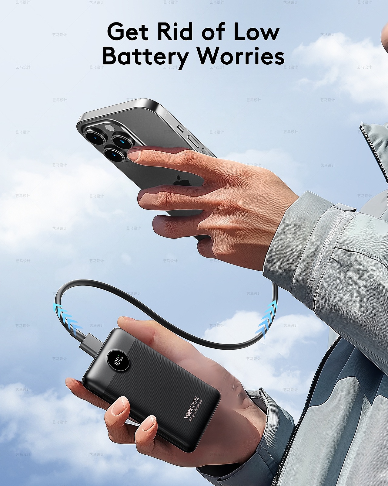 数码电子产品 充电宝-Amazon亚马逊主副图A+设计案例