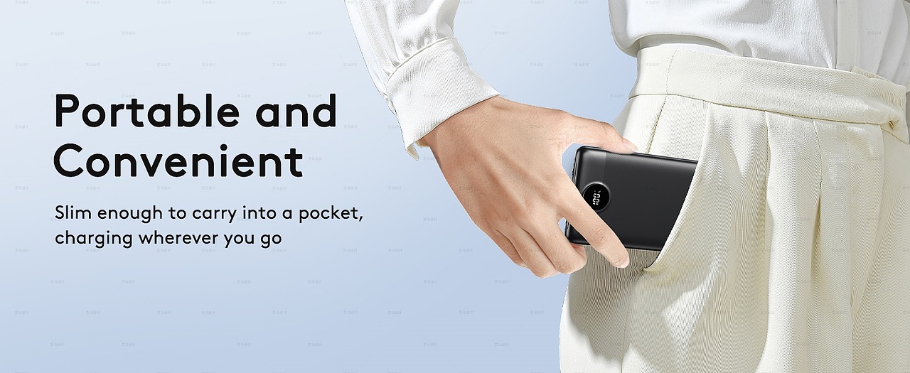 数码电子产品 充电宝-Amazon亚马逊主副图A+设计案例