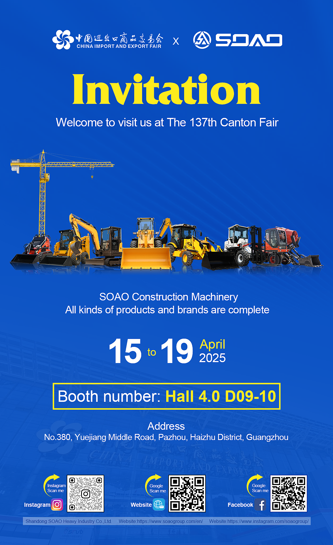 海报-展会（图ZMzk0OTY3NTg0） - 海报 - 站酷设计师姓白原创素材 - 站酷ZCOOL