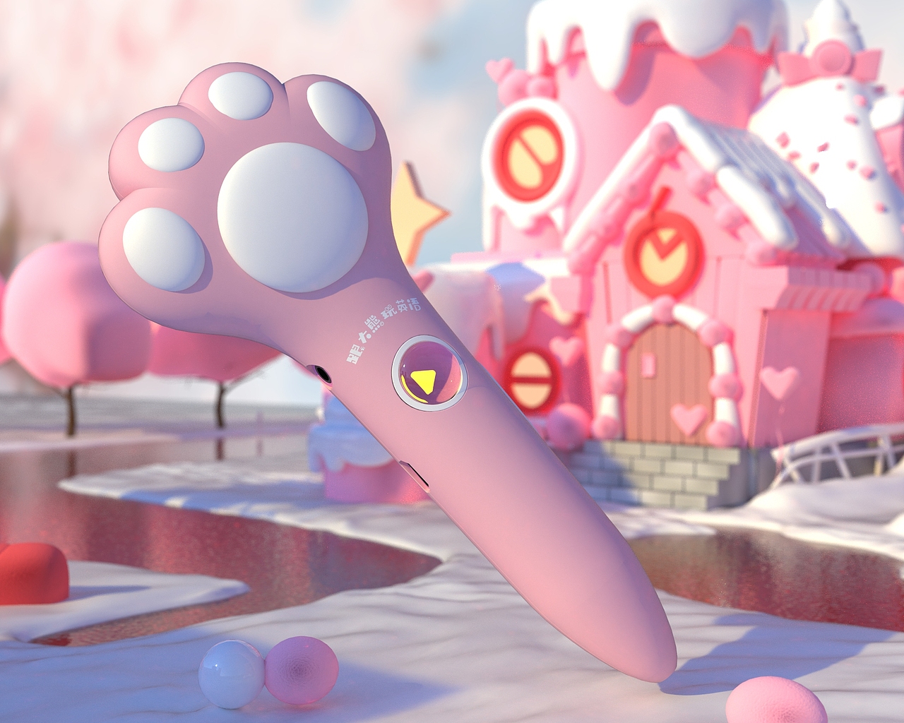 熊爪点读笔产品设计（图ZMzk0OTY4Njc2） - 玩具 - 站酷设计师绘艺原创素材 - 站酷ZCOOL