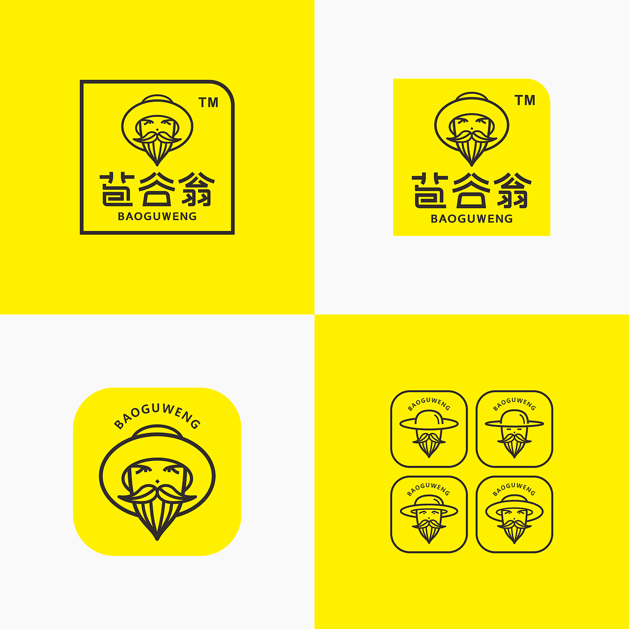 苞谷翁 ︳领鲜到家（图ZMzk0OTY5Nzc2） - Logo - 站酷设计师觉士品牌包装设计原创素材 - 站酷ZCOOL